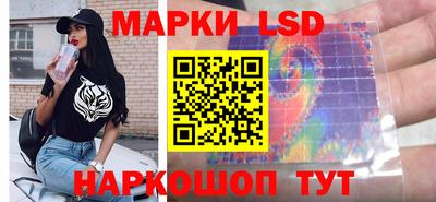 хмурый Кандалакша