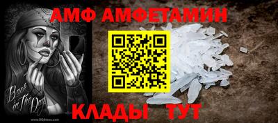 хмурый Кандалакша