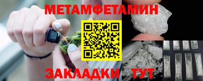 хмурый Кандалакша