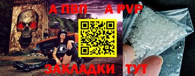 хмурый Кандалакша