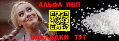 mix Балаково