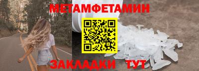 скорость mdpv Абинск