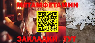 2c-b Канаш