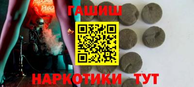 хмурый Кандалакша
