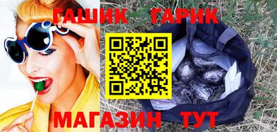 2c-b Канаш