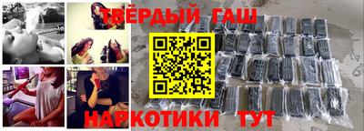 хмурый Кандалакша