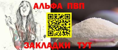 хмурый Кандалакша