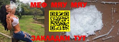 гашишное масло Камышлов