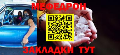 хмурый Кандалакша