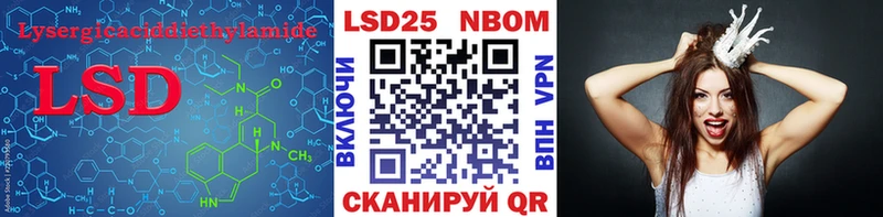 сколько стоит  сайты даркнета Telegram  ЛСД экстази ecstasy  Серпухов 
